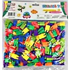 Building Blocks - Small Bullet Bag 